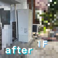 画像251
