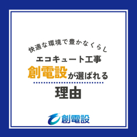 画像309