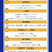 画像318
