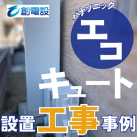 画像322