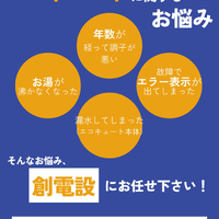 画像326