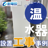 画像330