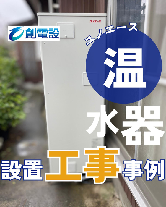 画像330
