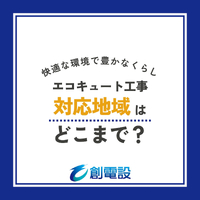 画像333