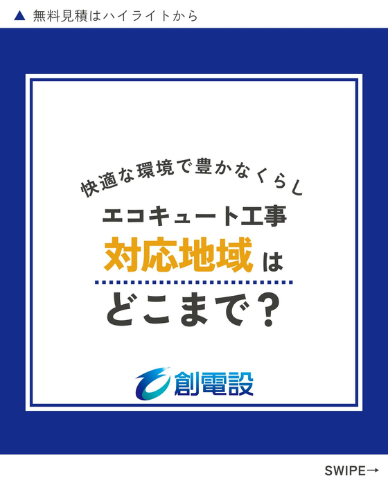 画像333