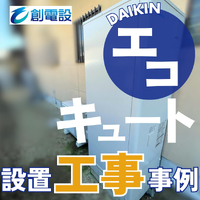 画像338