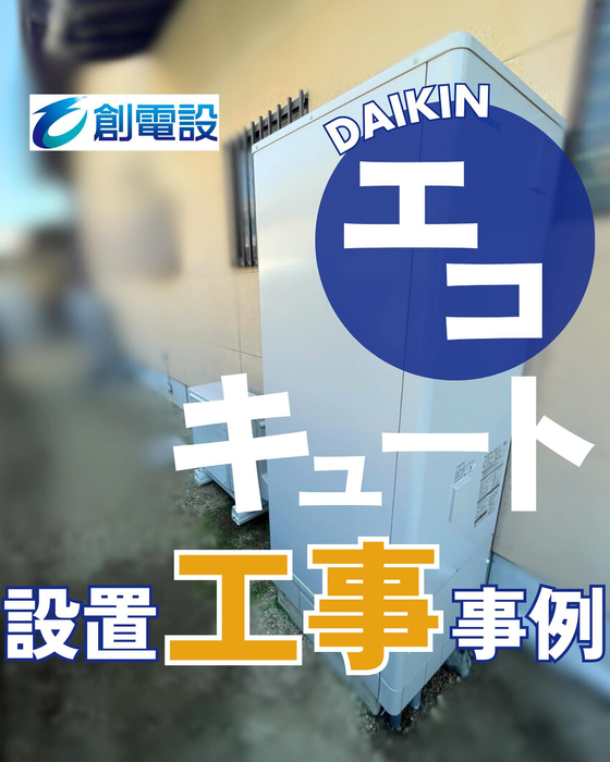 画像338