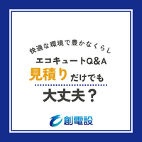 画像341