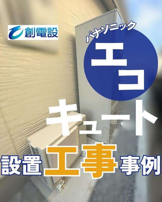 画像346