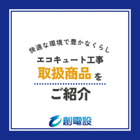 画像349