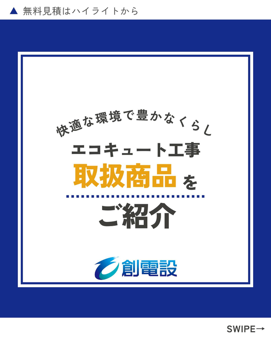 画像349