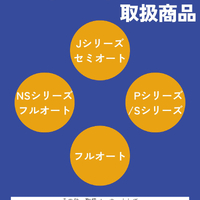 画像350