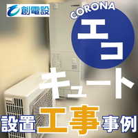 画像354