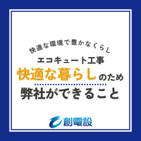 画像357