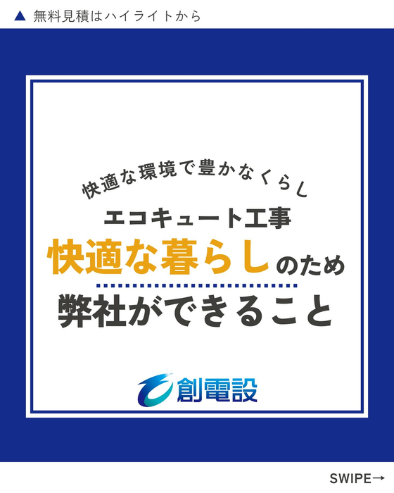 画像357