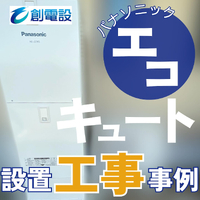 画像362