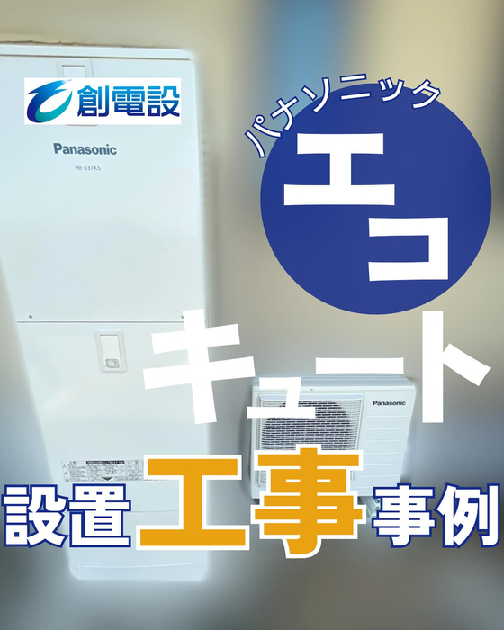 画像370