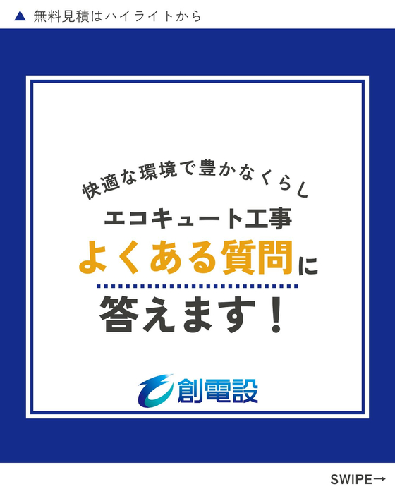 画像373