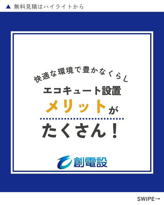 画像381