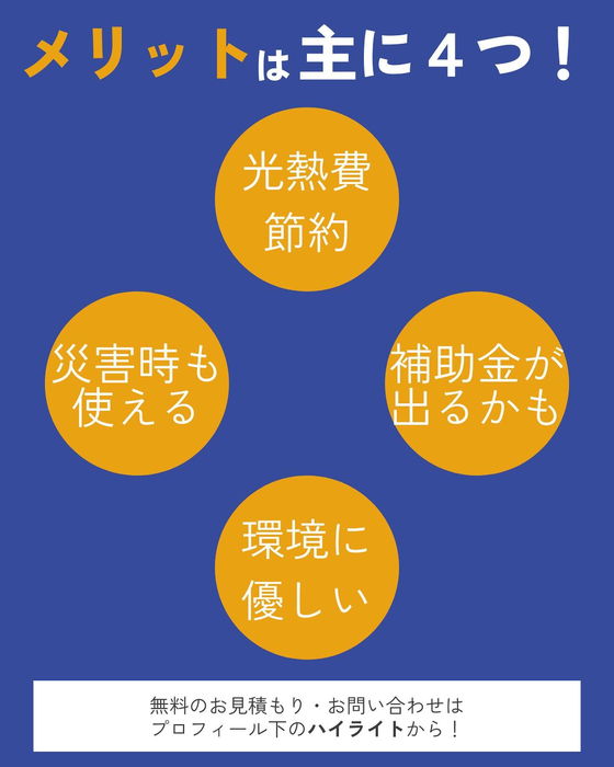 画像382
