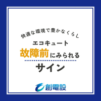 画像389