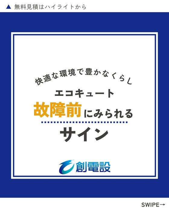 画像389