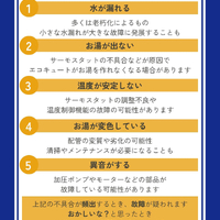 画像390