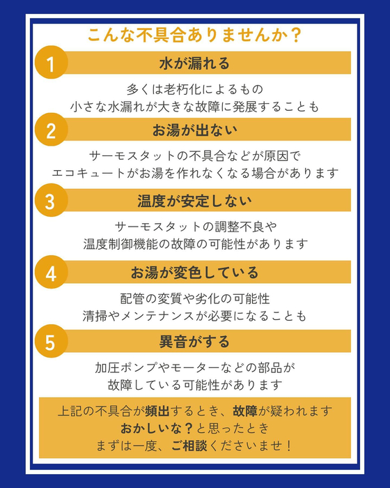 画像390
