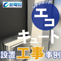 画像394