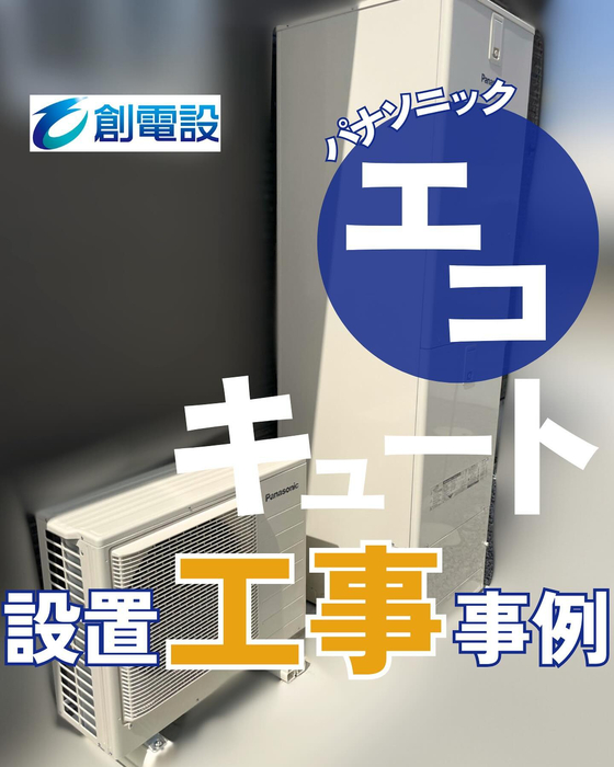 画像394
