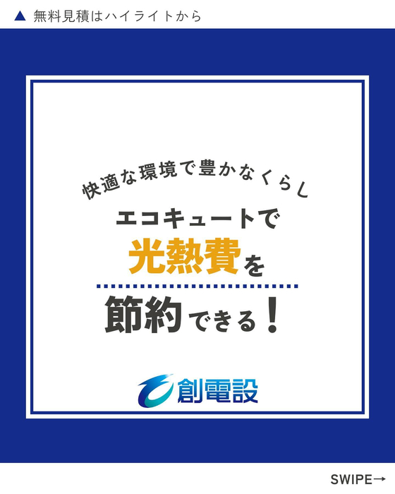 画像397