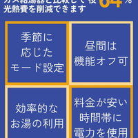 画像398