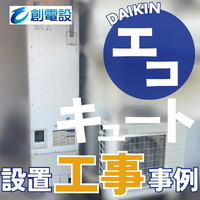 画像402