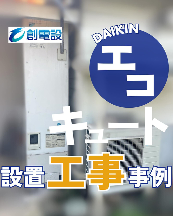 画像402