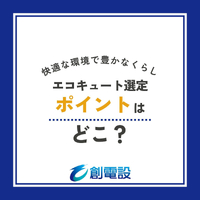 画像408
