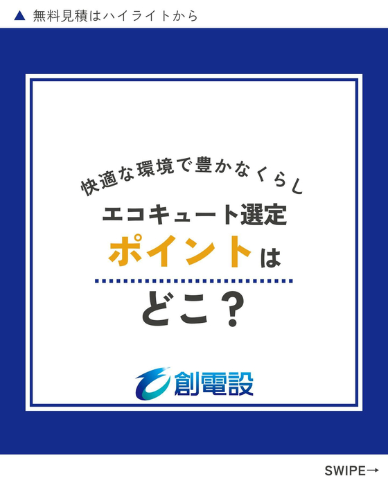 画像408