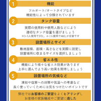 画像409