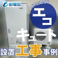 画像413