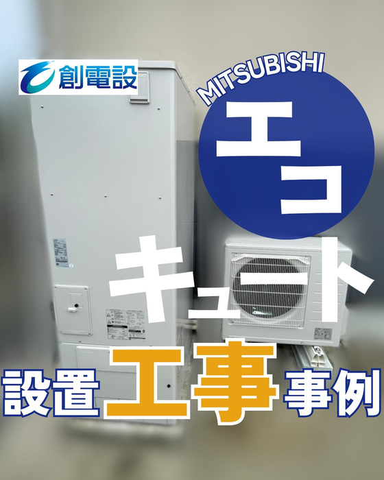 画像413