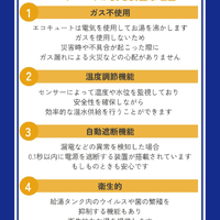 画像417
