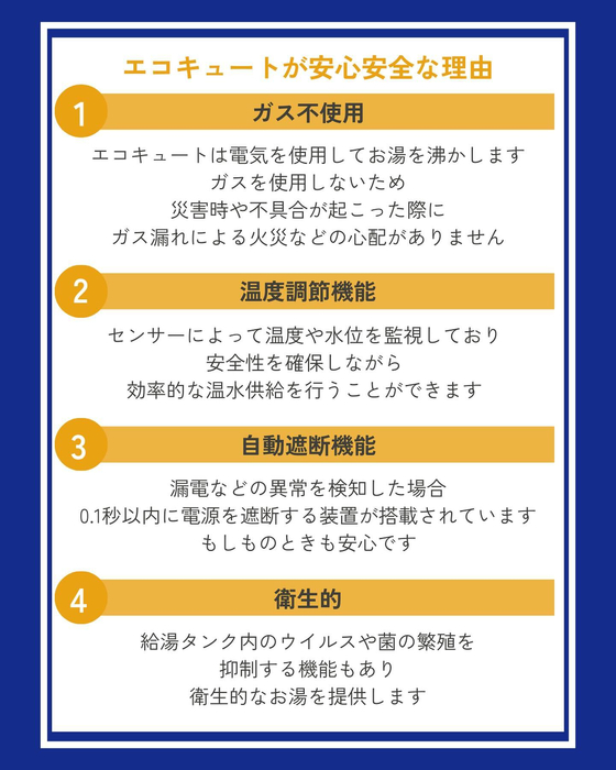 画像417