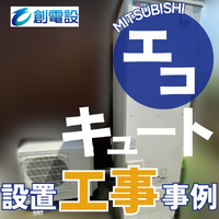 画像421