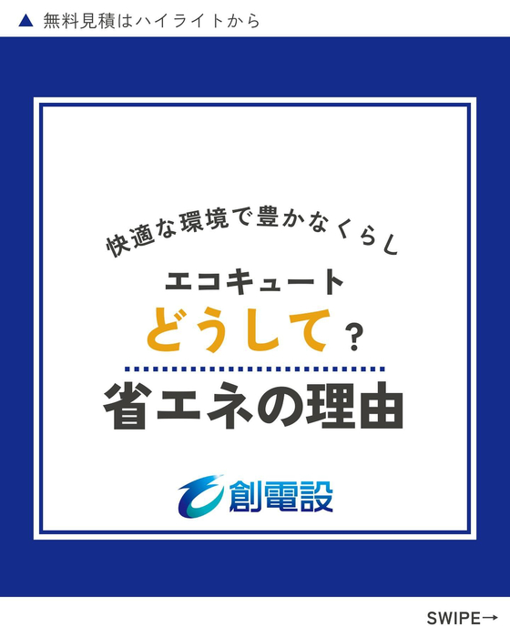 画像424