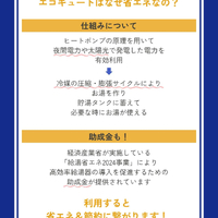 画像425