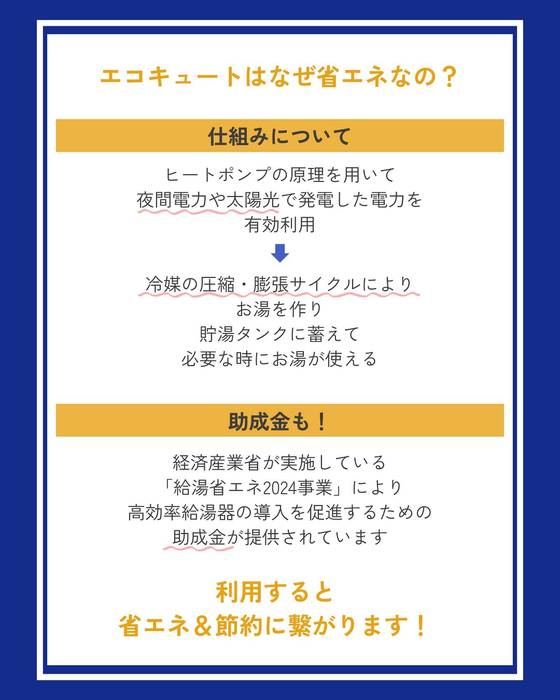 画像425