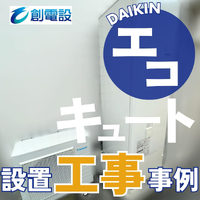 画像429
