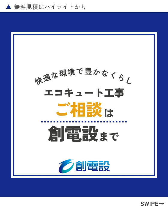 画像432