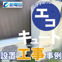 画像437