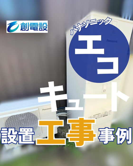 画像437