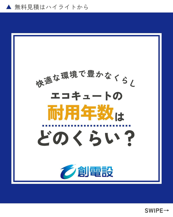 画像440